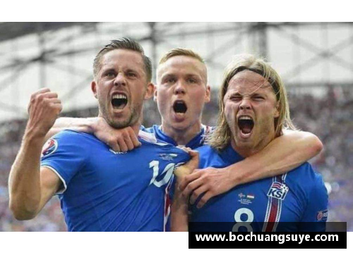 2021欧洲杯为啥没冰岛？(欧预赛分主场吗？)